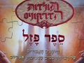 ספרים - תמונה: 2